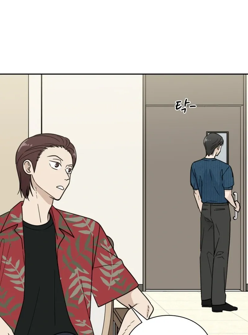 Read It Wasn’t Love At First Sight chapter 4 image 18 on Lezhin