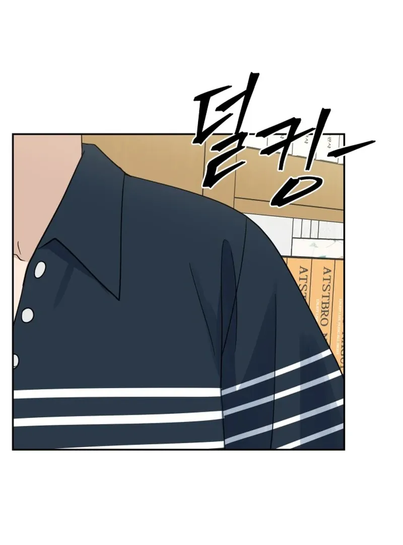 Read It Wasn’t Love At First Sight chapter 4 image 48 on Lezhin
