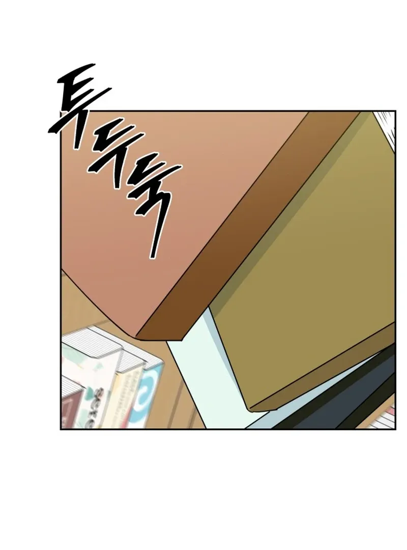 Read It Wasn’t Love At First Sight chapter 4 image 49 on Lezhin