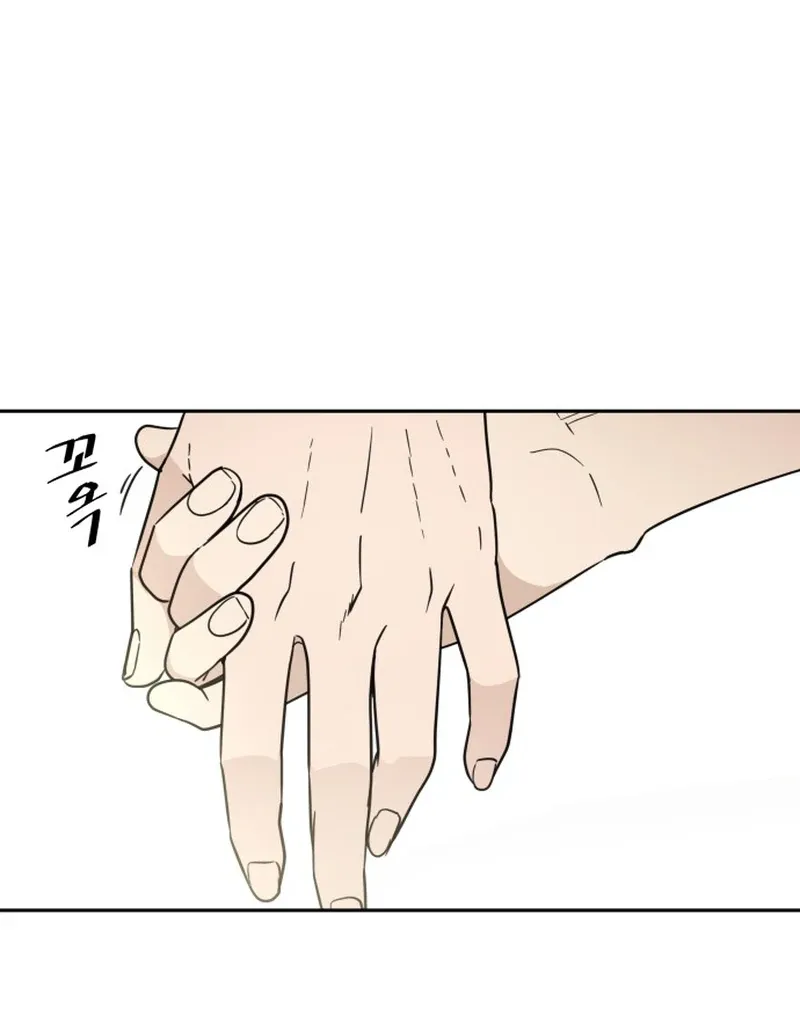 Read It Wasn’t Love At First Sight chapter 4 image 71 on Lezhin