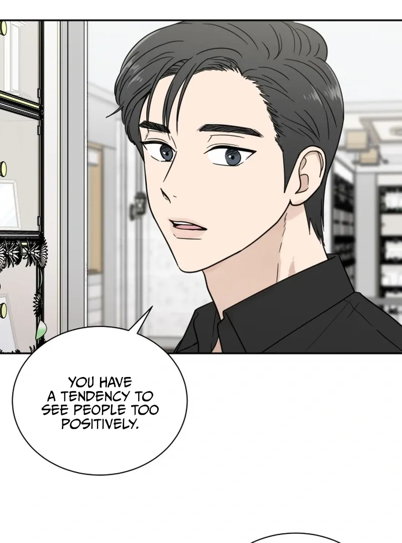 Read It Wasn’t Love At First Sight chapter 4 image 77 on Lezhin