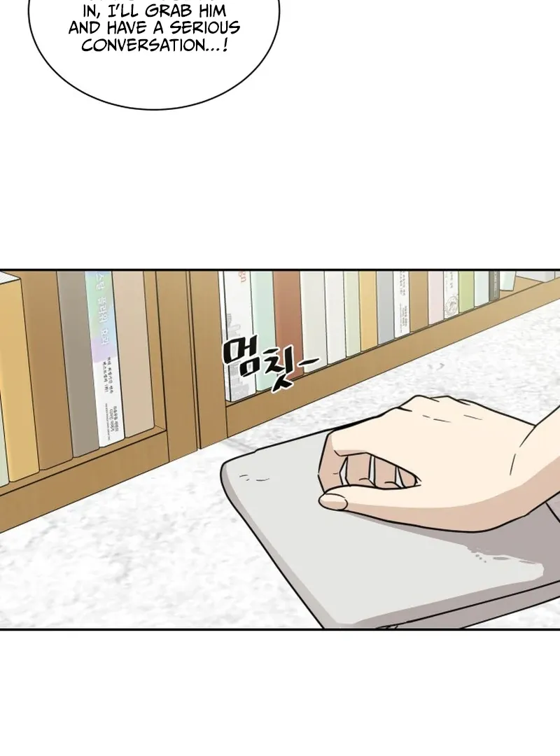 Read It Wasn’t Love At First Sight chapter 4 image 94 on Lezhin