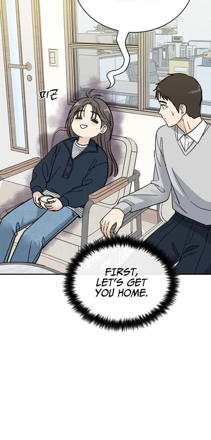 Read It Wasn’t Love At First Sight chapter 40 image 11 on Lezhin