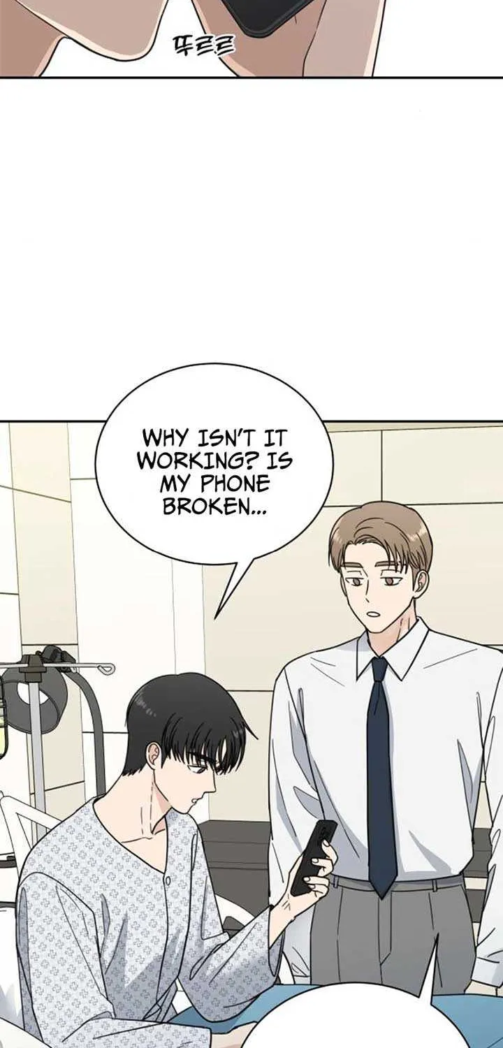 Read It Wasn’t Love At First Sight chapter 40 image 13 on Lezhin