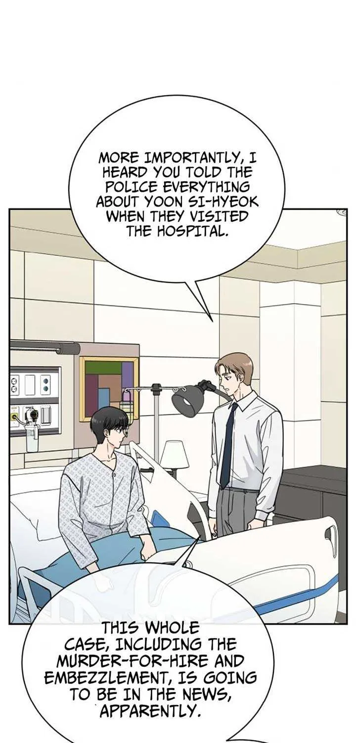 Read It Wasn’t Love At First Sight chapter 40 image 15 on Lezhin