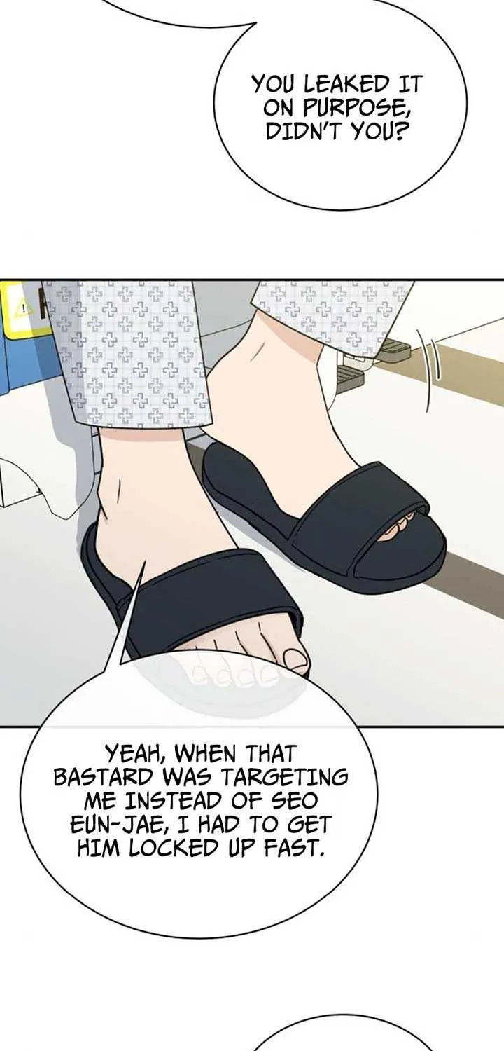 Read It Wasn’t Love At First Sight chapter 40 image 16 on Lezhin