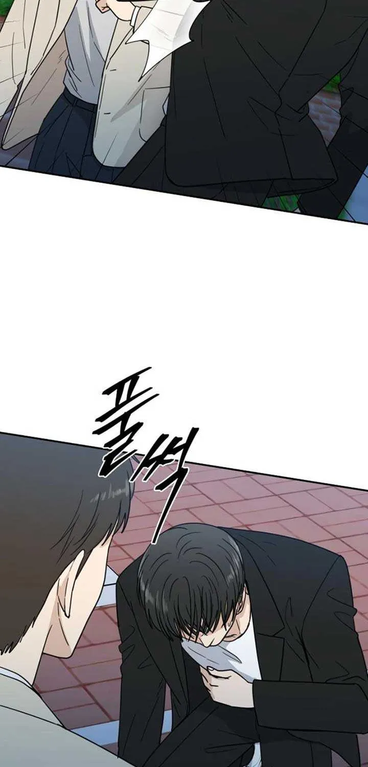 Read It Wasn’t Love At First Sight chapter 40 image 46 on Lezhin