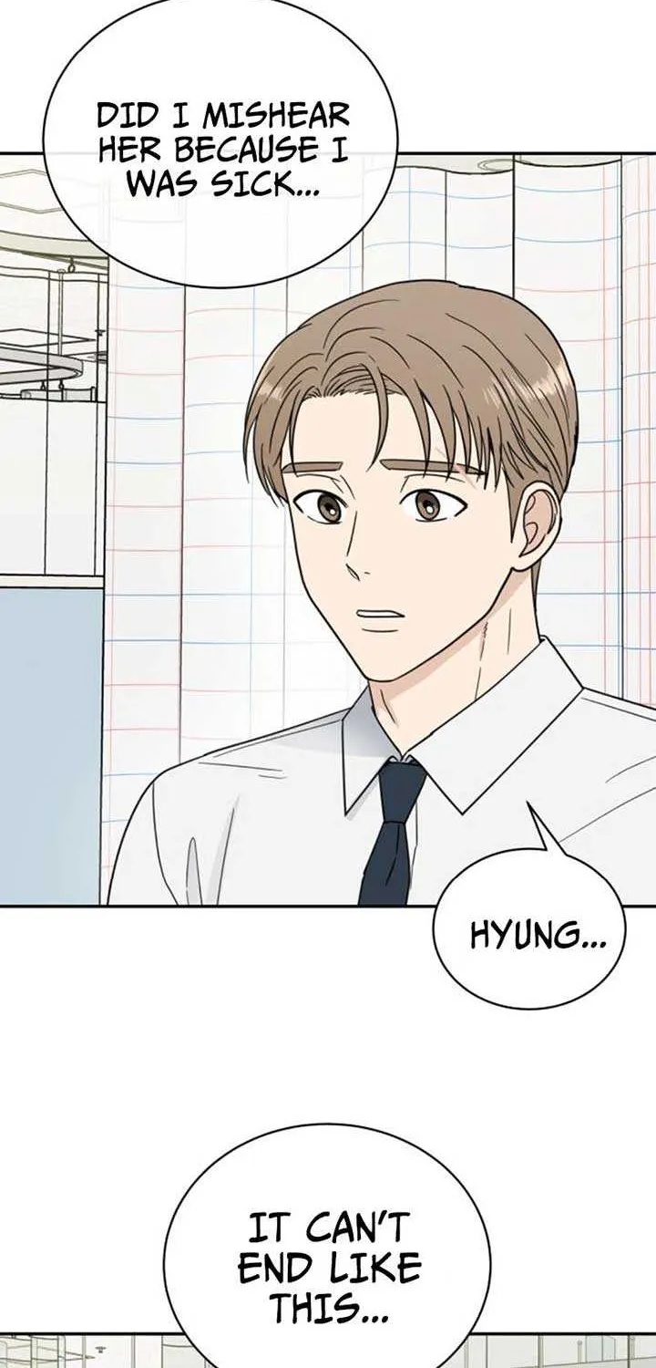 Read It Wasn’t Love At First Sight chapter 40 image 53 on Lezhin