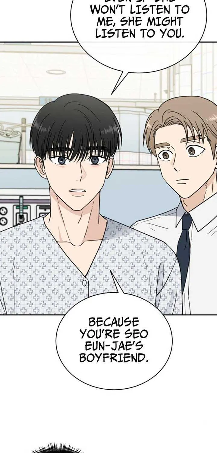 Read It Wasn’t Love At First Sight chapter 40 image 57 on Lezhin