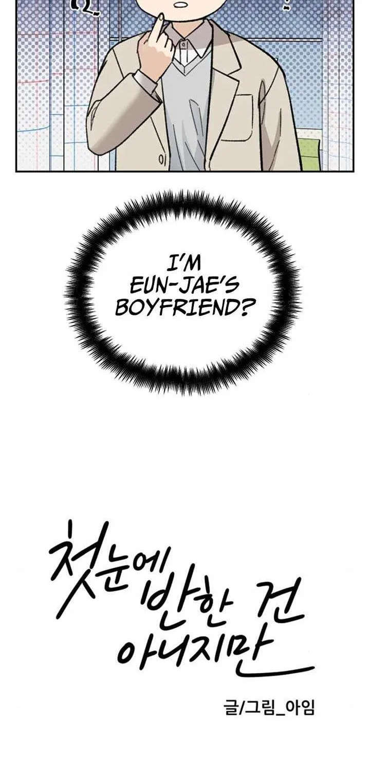 Read It Wasn’t Love At First Sight chapter 40 image 59 on Lezhin