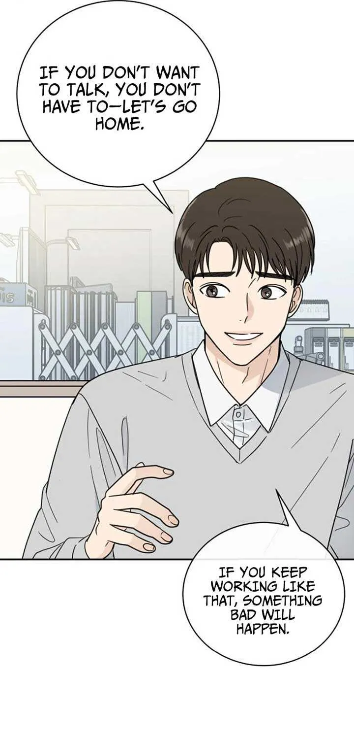 Read It Wasn’t Love At First Sight chapter 40 image 6 on Lezhin