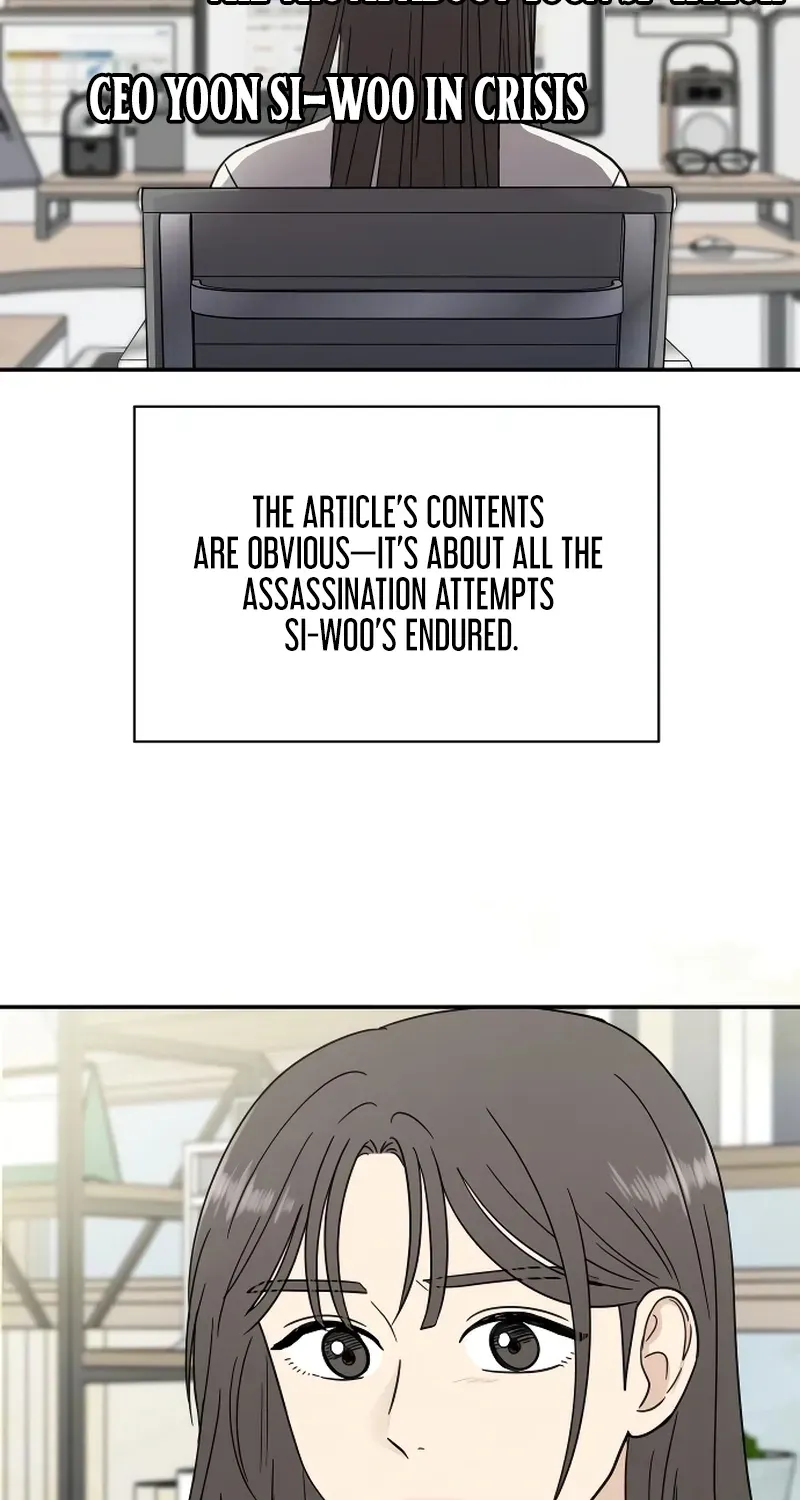 Read It Wasn’t Love At First Sight chapter 41 image 27 on Lezhin