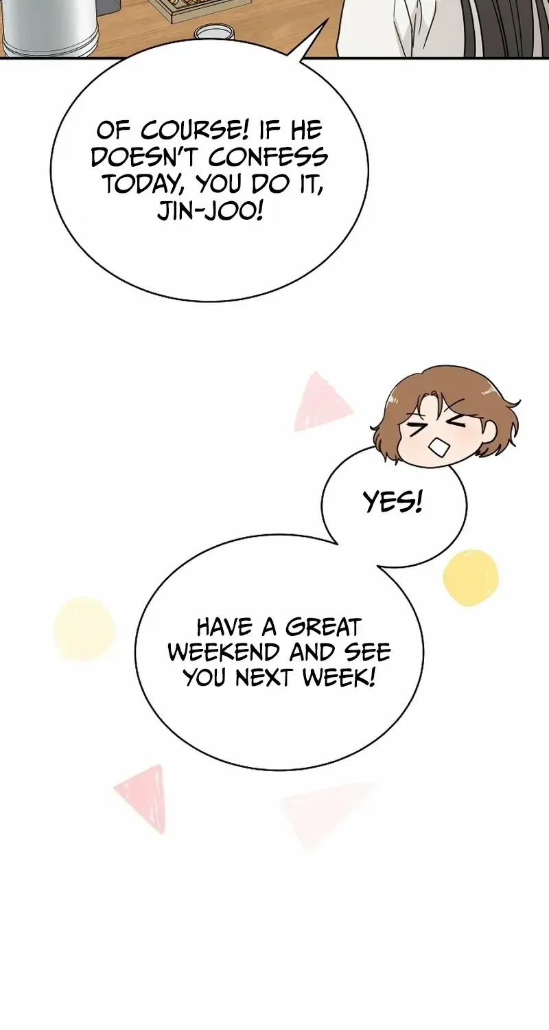 Read It Wasn’t Love At First Sight chapter 41 image 41 on Lezhin