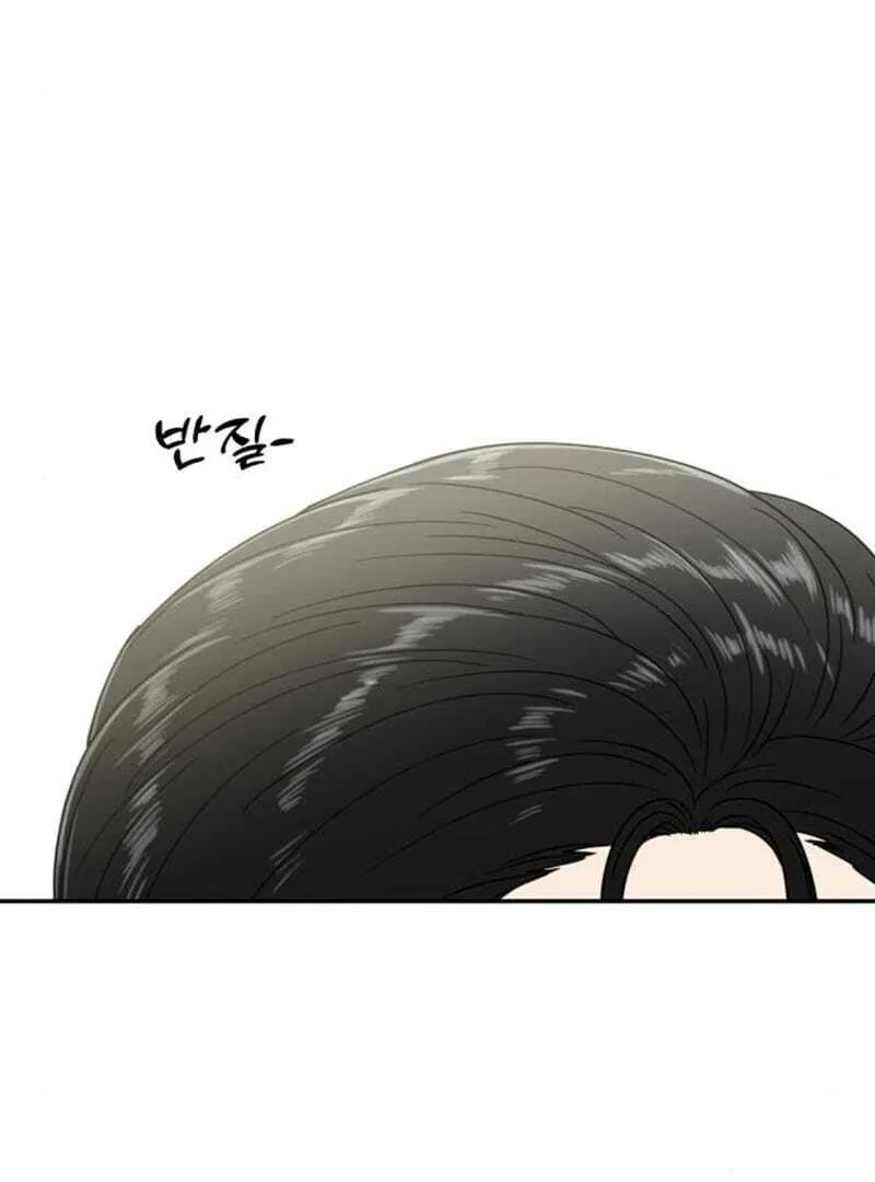 Read It Wasn’t Love At First Sight chapter 44 image 11 on Lezhin
