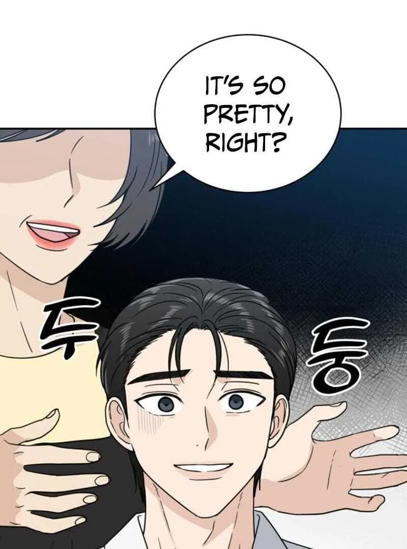 Read It Wasn’t Love At First Sight chapter 44 image 12 on Lezhin