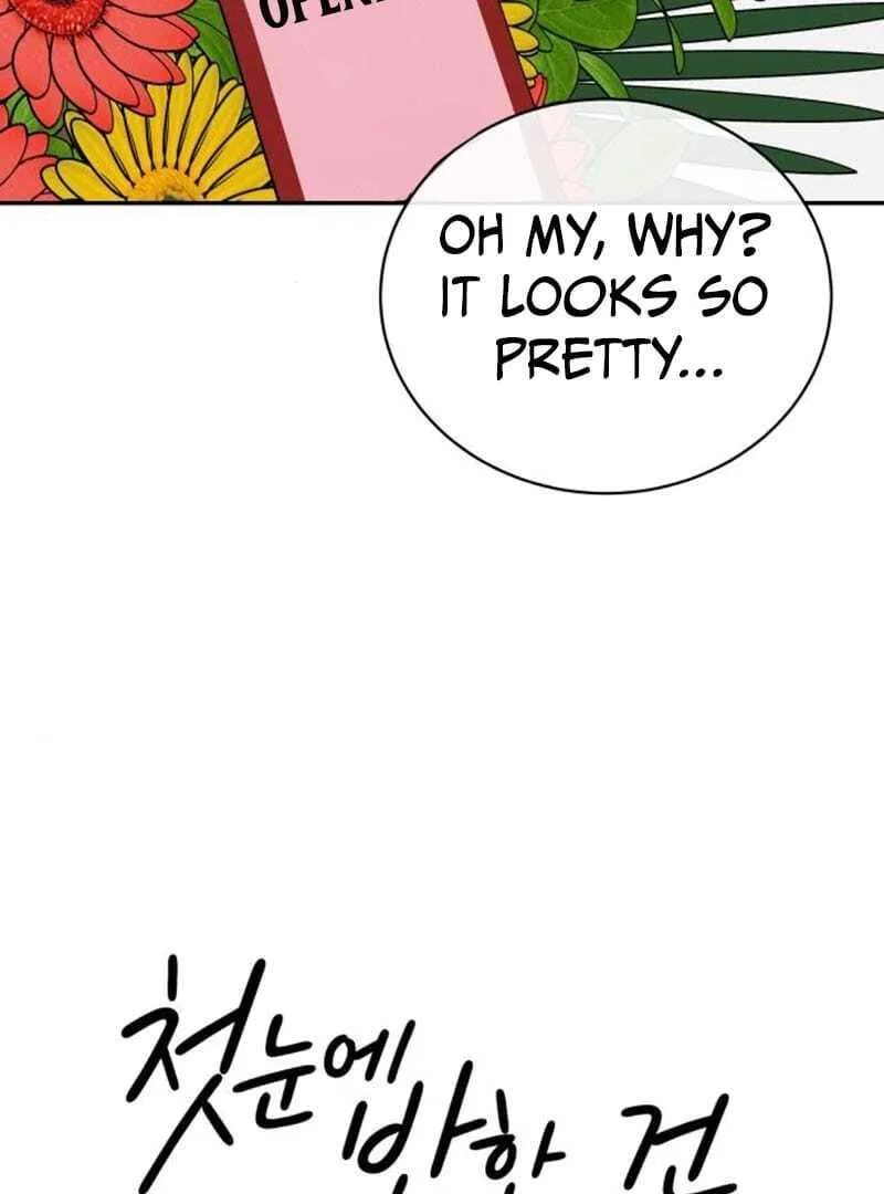 Read It Wasn’t Love At First Sight chapter 44 image 14 on Lezhin