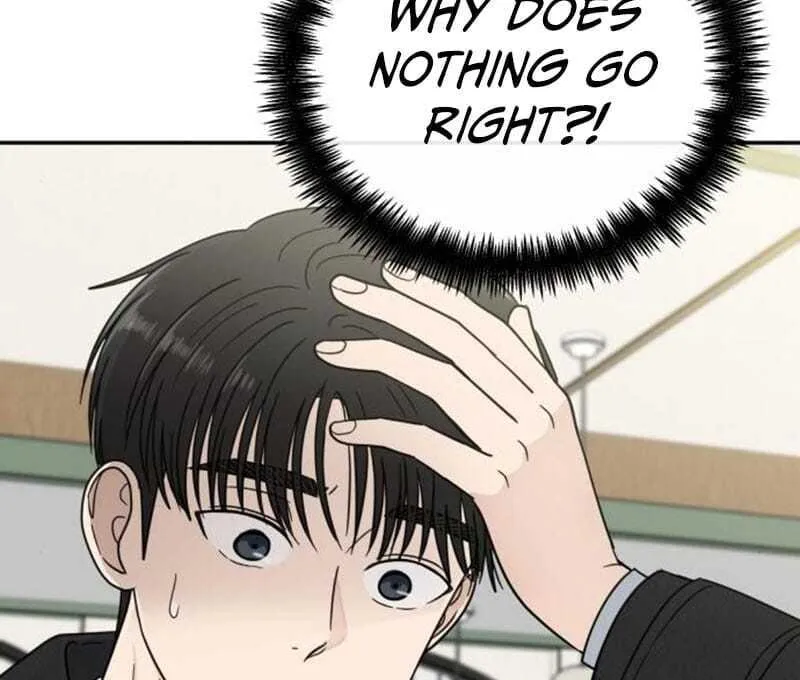 Read It Wasn’t Love At First Sight chapter 44 image 20 on Lezhin