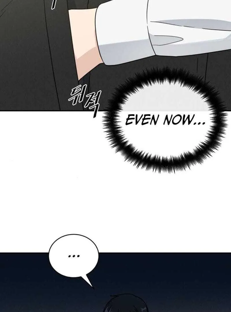 Read It Wasn’t Love At First Sight chapter 44 image 25 on Lezhin