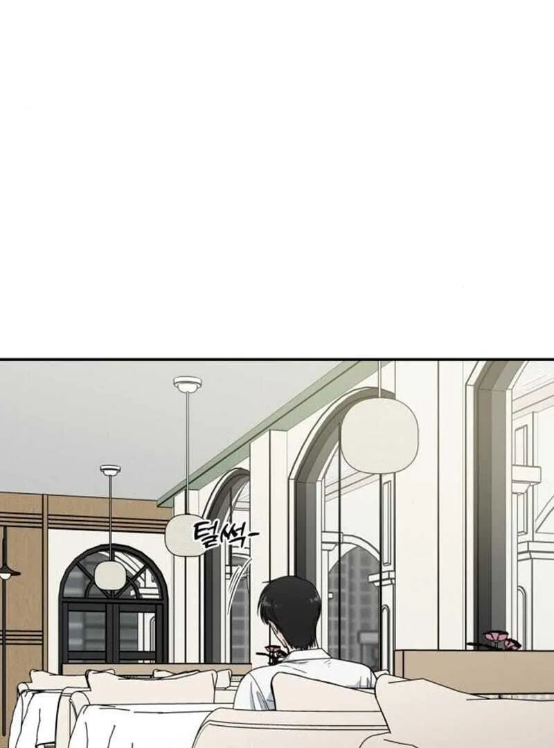 Read It Wasn’t Love At First Sight chapter 44 image 27 on Lezhin