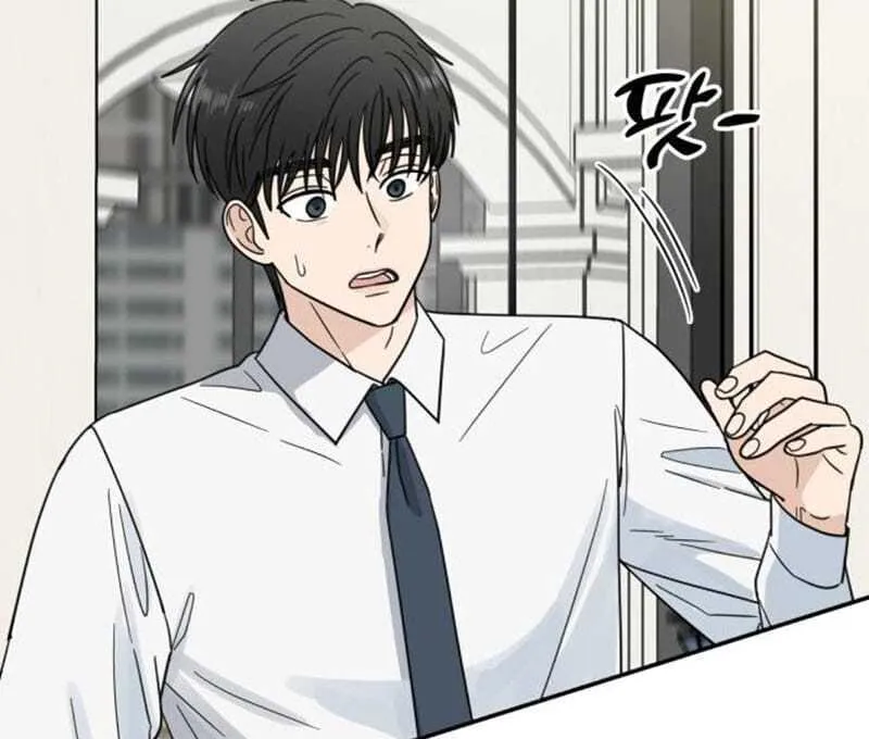 Read It Wasn’t Love At First Sight chapter 44 image 29 on Lezhin