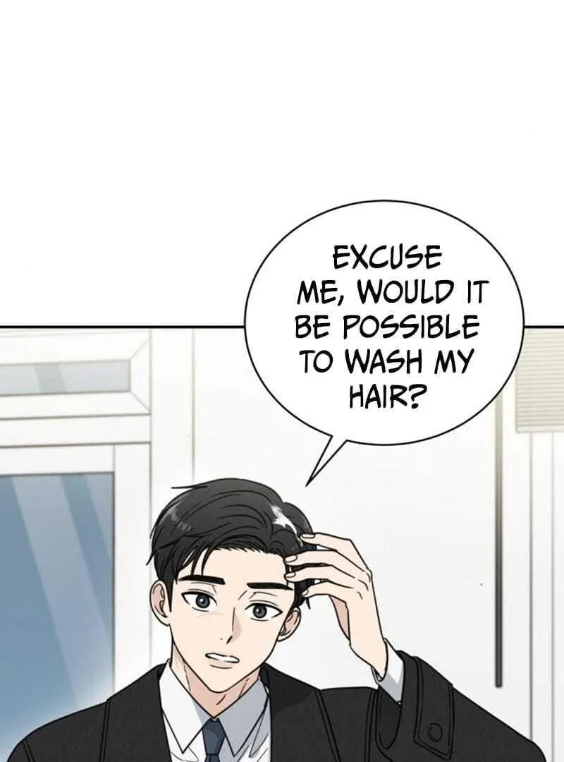 Read It Wasn’t Love At First Sight chapter 44 image 3 on Lezhin