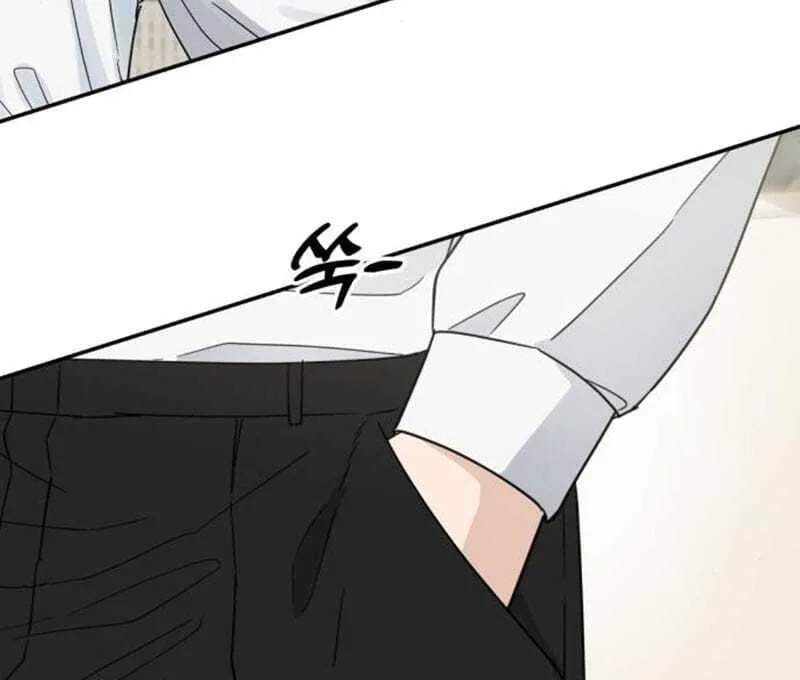 Read It Wasn’t Love At First Sight chapter 44 image 30 on Lezhin