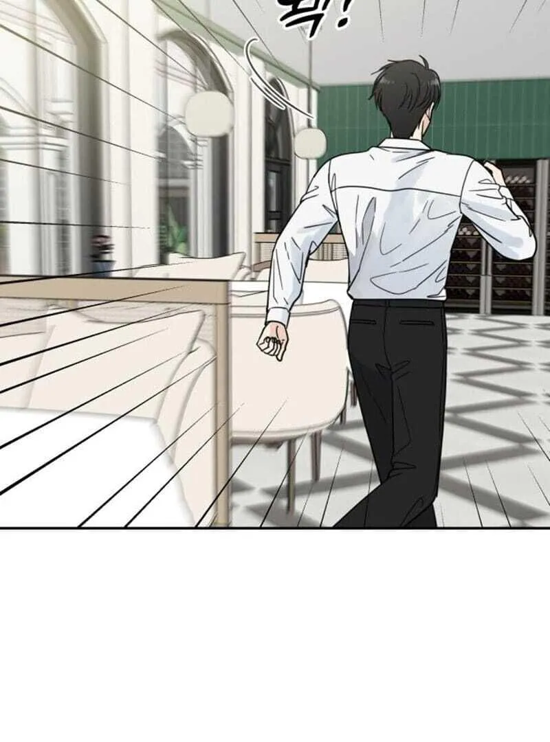 Read It Wasn’t Love At First Sight chapter 44 image 33 on Lezhin
