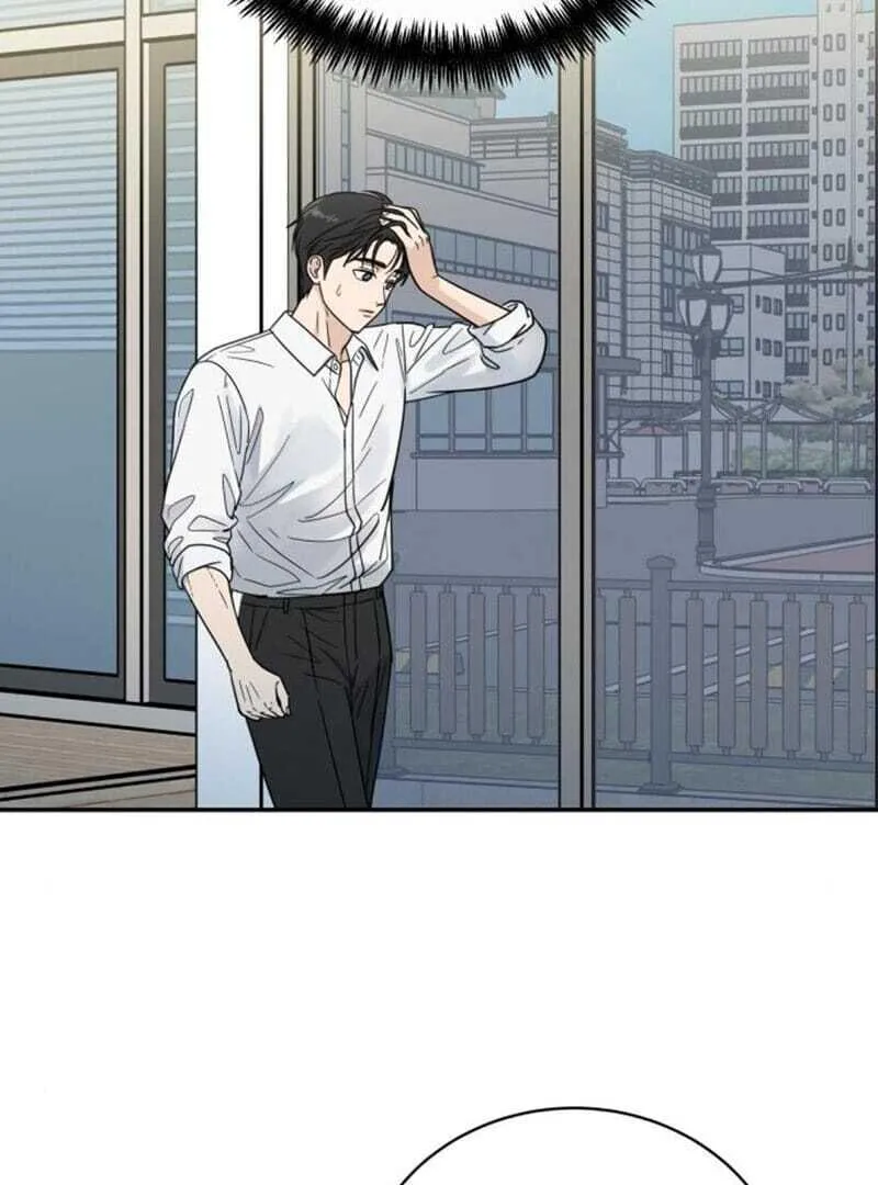 Read It Wasn’t Love At First Sight chapter 44 image 38 on Lezhin