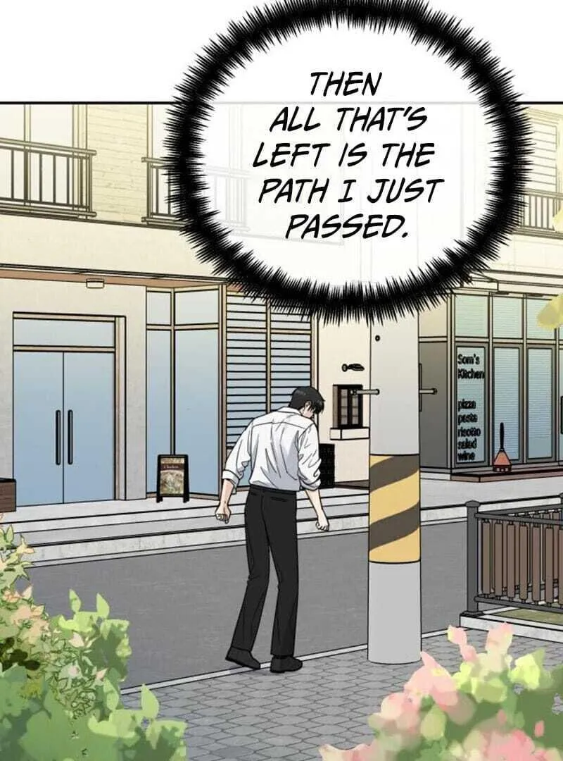 Read It Wasn’t Love At First Sight chapter 44 image 40 on Lezhin