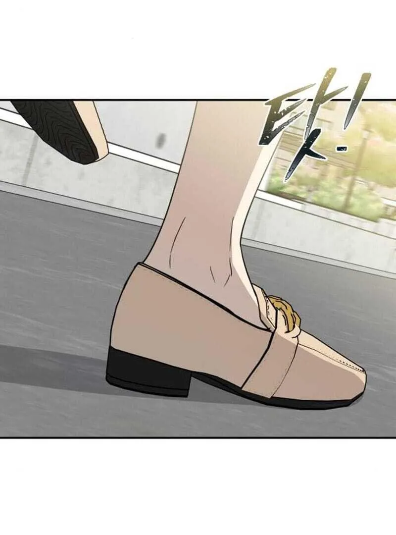 Read It Wasn’t Love At First Sight chapter 44 image 66 on Lezhin