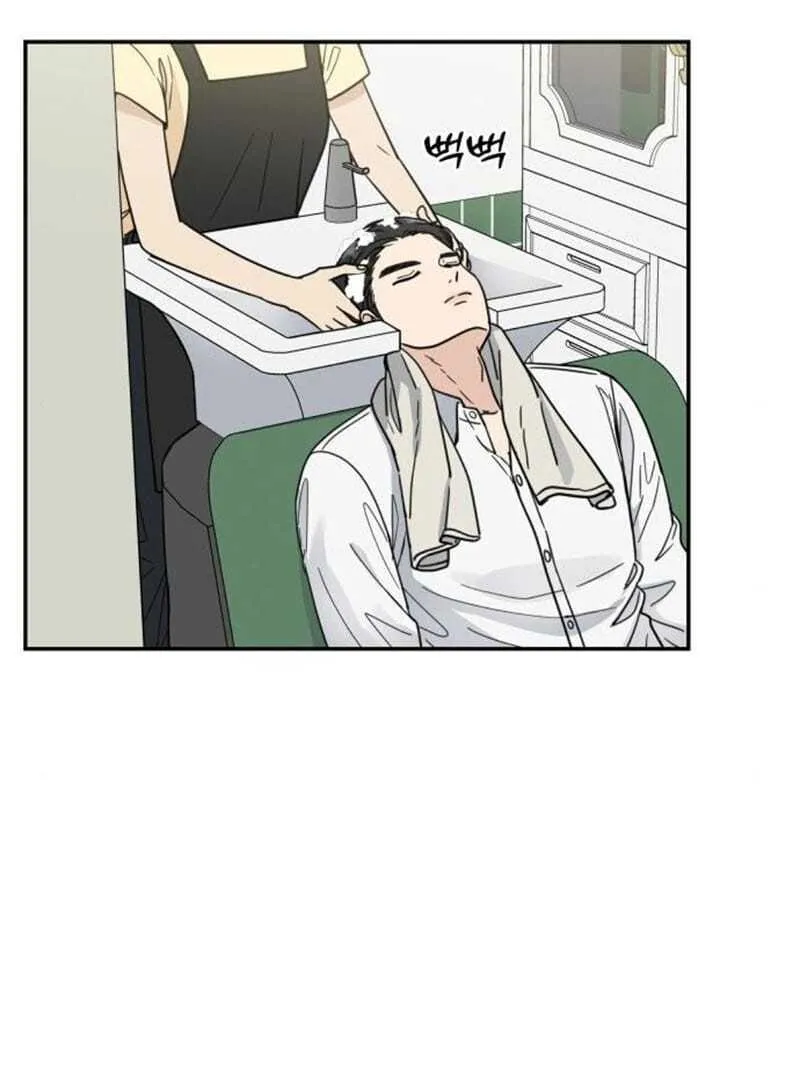 Read It Wasn’t Love At First Sight chapter 44 image 8 on Lezhin