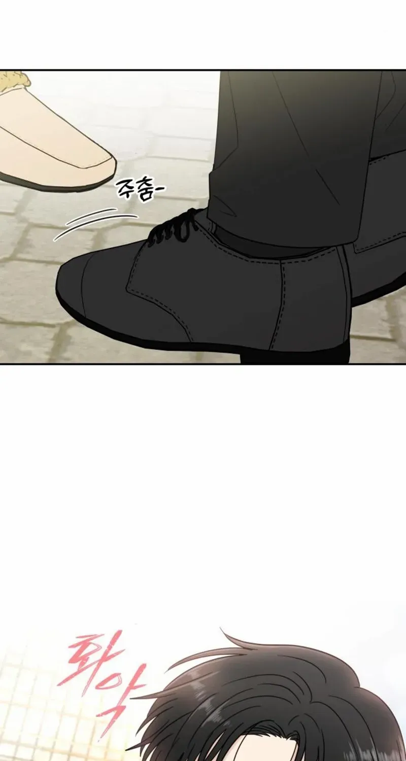 Read It Wasn’t Love At First Sight chapter 44 image 90 on Lezhin