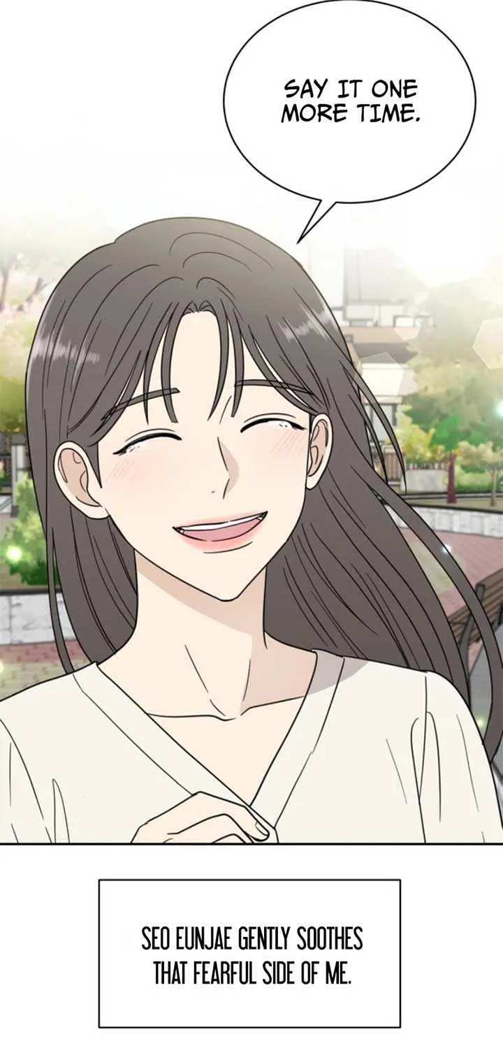 Read It Wasn’t Love At First Sight chapter 45 image 17 on Lezhin