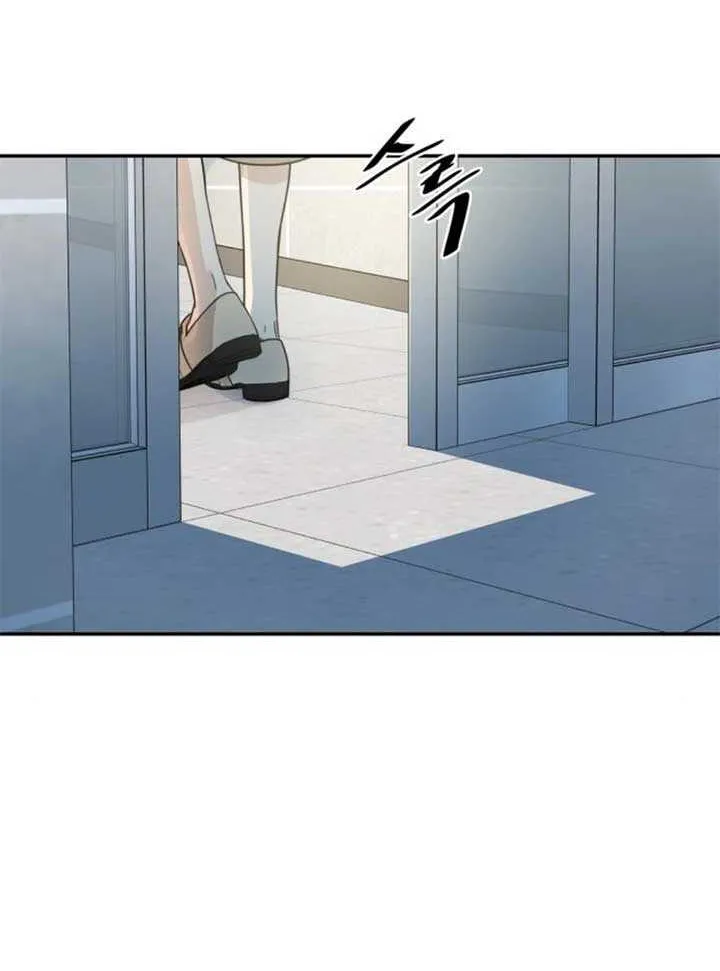 Read It Wasn’t Love At First Sight chapter 45 image 40 on Lezhin