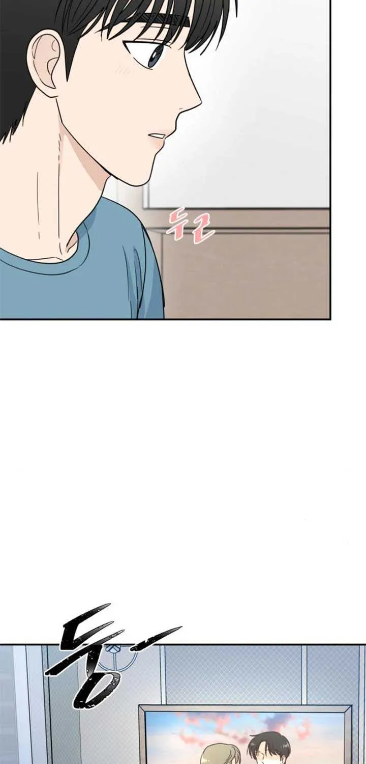 Read It Wasn’t Love At First Sight chapter 45 image 51 on Lezhin