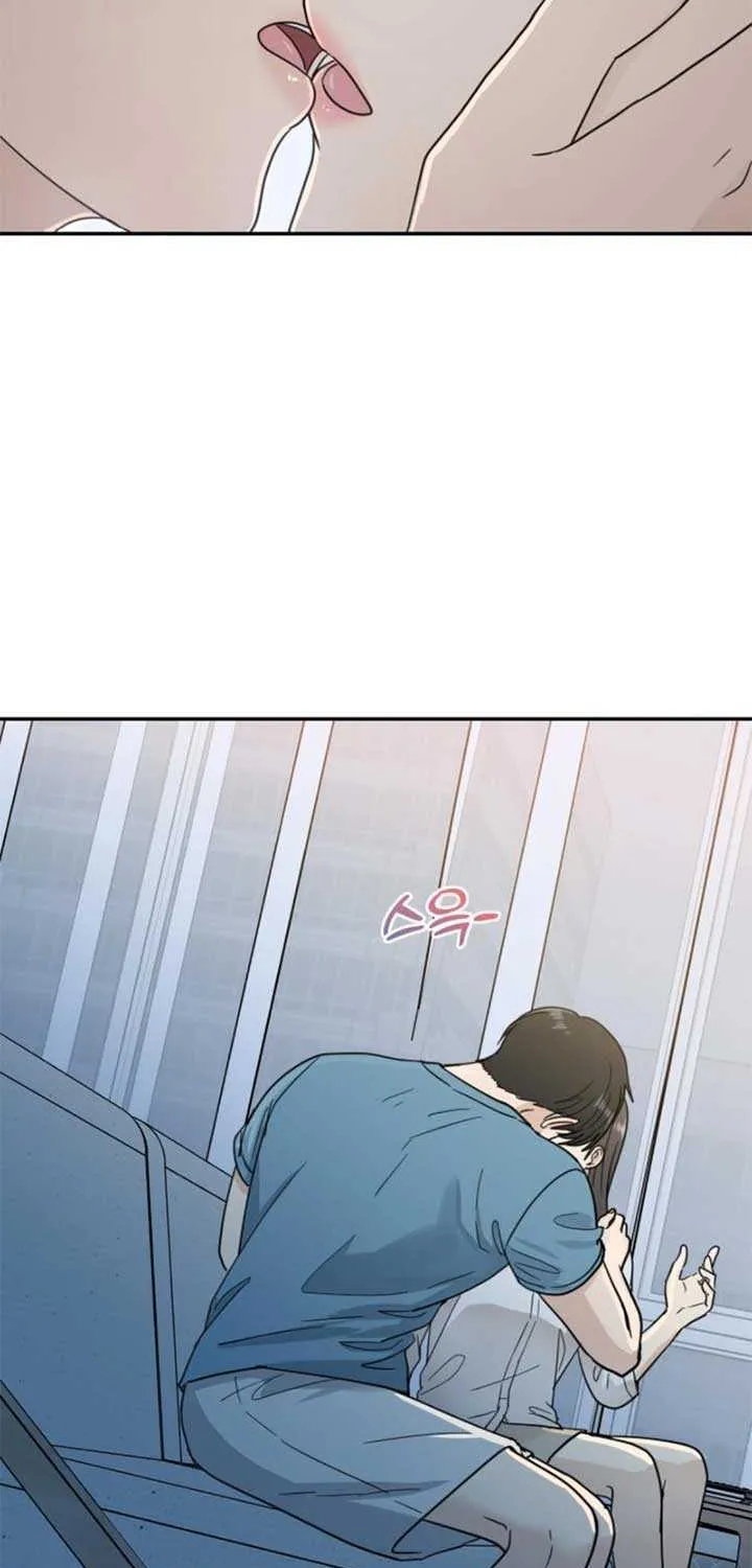 Read It Wasn’t Love At First Sight chapter 45 image 63 on Lezhin