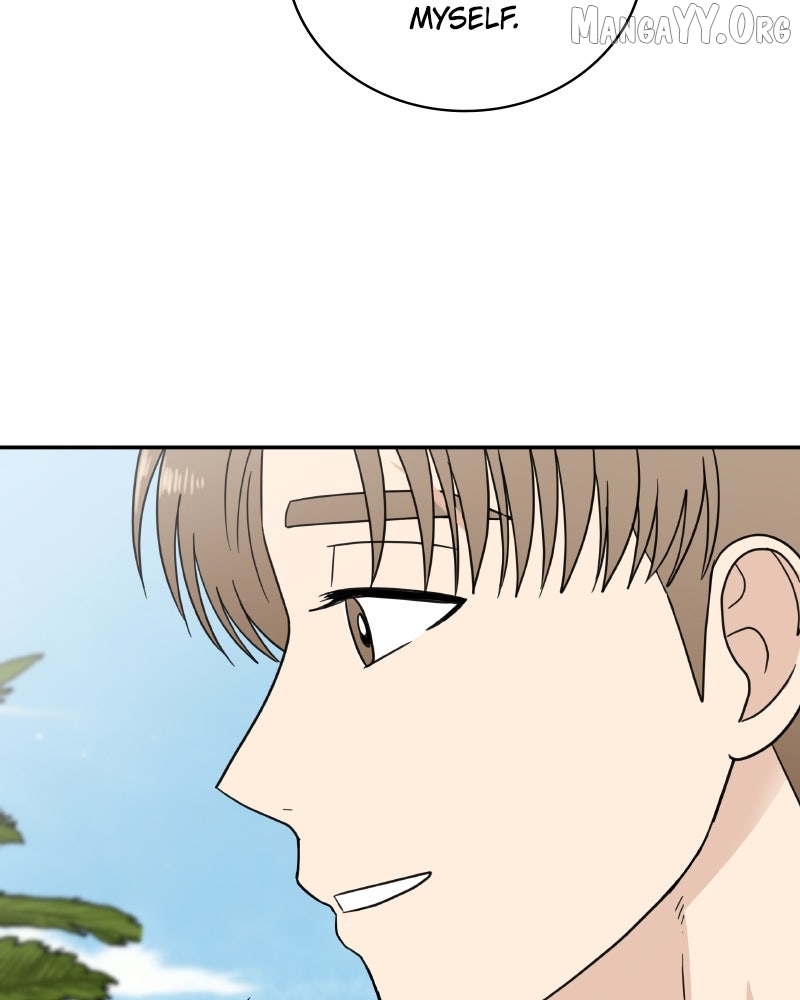 Read It Wasn’t Love At First Sight chapter 47 image 104 on Lezhin