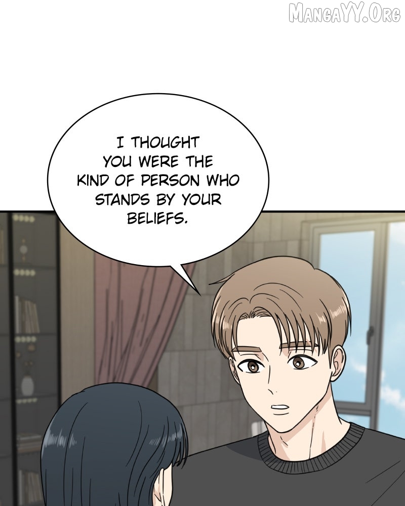 Read It Wasn’t Love At First Sight chapter 47 image 34 on Lezhin