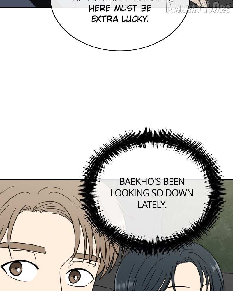 Read It Wasn’t Love At First Sight chapter 47 image 5 on Lezhin