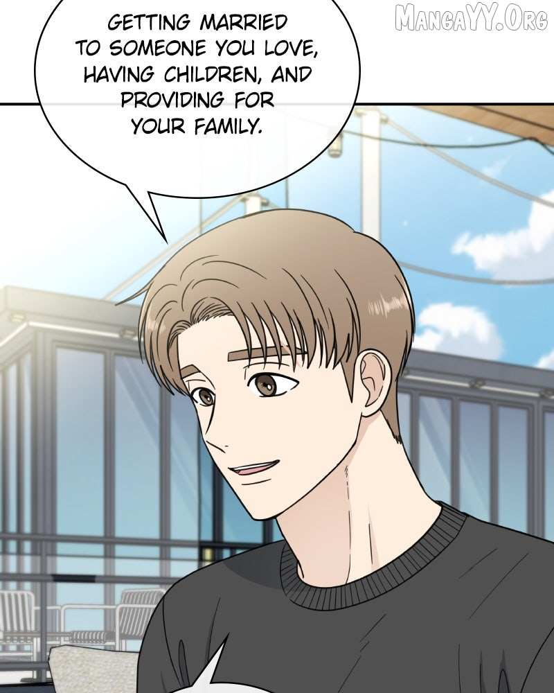 Read It Wasn’t Love At First Sight chapter 47 image 96 on Lezhin