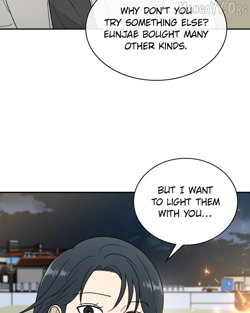 Read It Wasn’t Love At First Sight chapter 48 image 56 on Lezhin