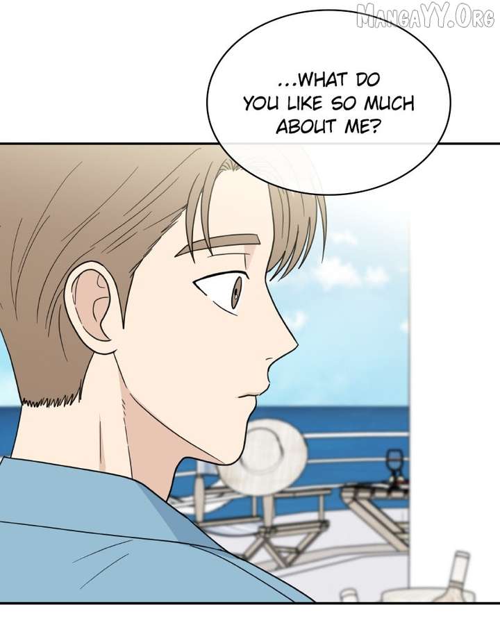 Read It Wasn’t Love At First Sight chapter 49 image 38 on Lezhin