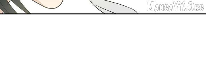 Read It Wasn’t Love At First Sight chapter 49 image 84 on Lezhin