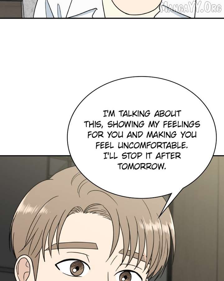 Read It Wasn’t Love At First Sight chapter 49 image 94 on Lezhin