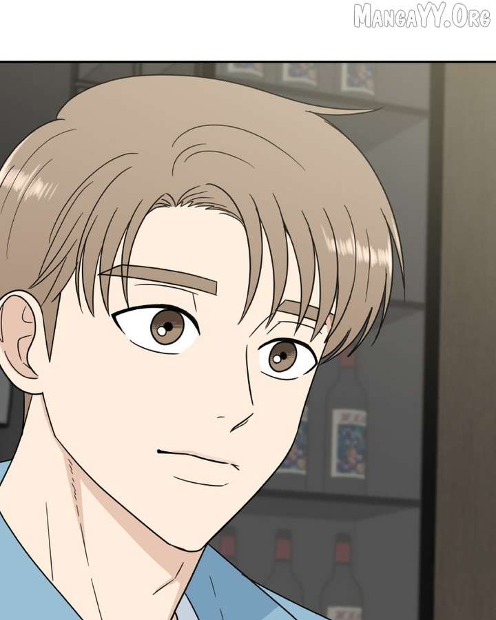 Read It Wasn’t Love At First Sight chapter 49 image 99 on Lezhin