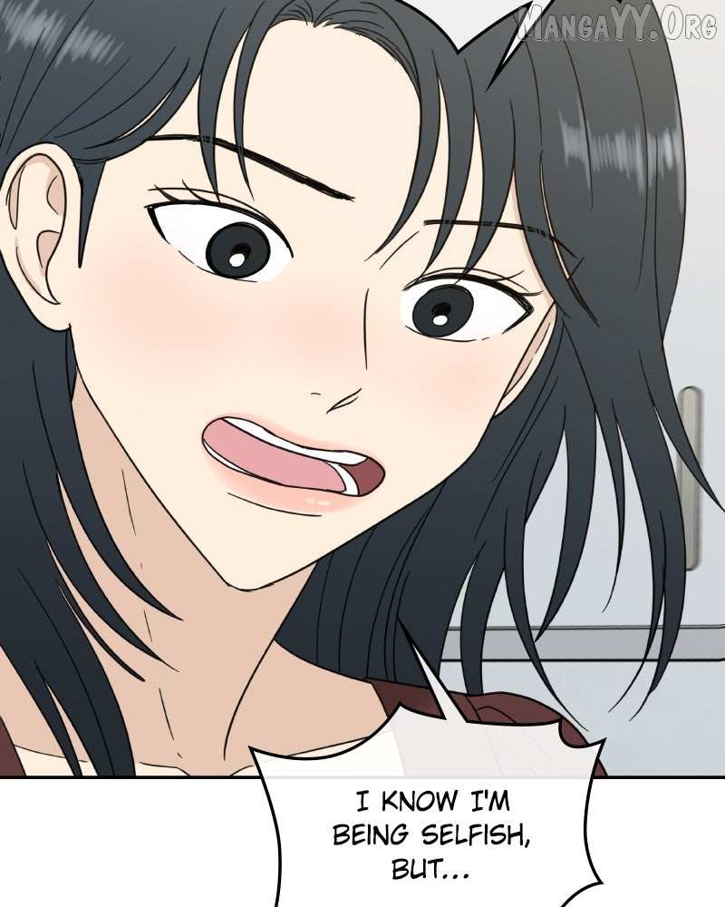Read It Wasn’t Love At First Sight chapter 50 image 40 on Lezhin