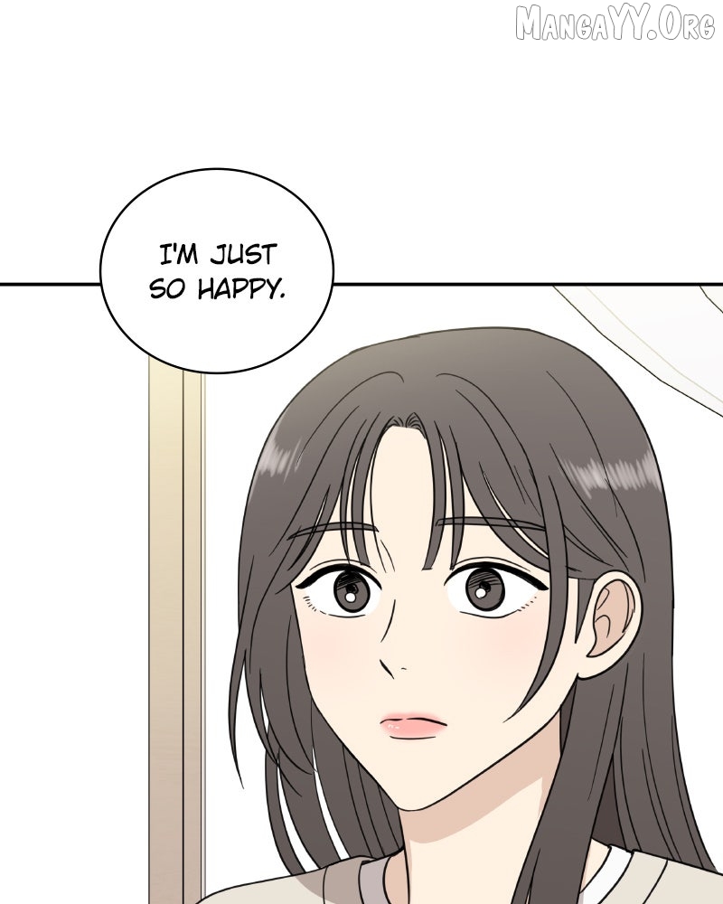 Read It Wasn’t Love At First Sight chapter 51 image 30 on Lezhin