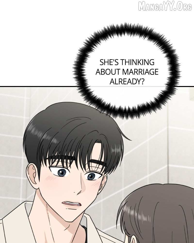 Read It Wasn’t Love At First Sight chapter 51 image 5 on Lezhin