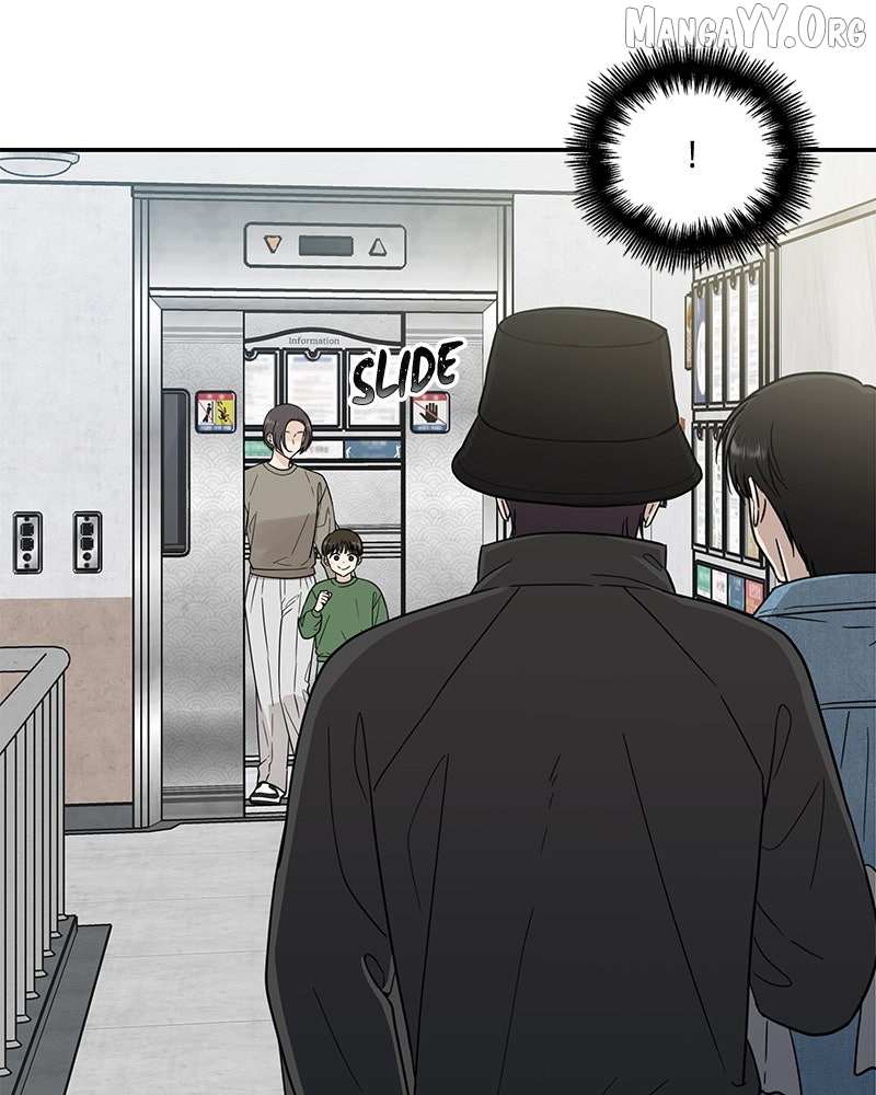 Read It Wasn’t Love At First Sight chapter 52 image 28 on Lezhin