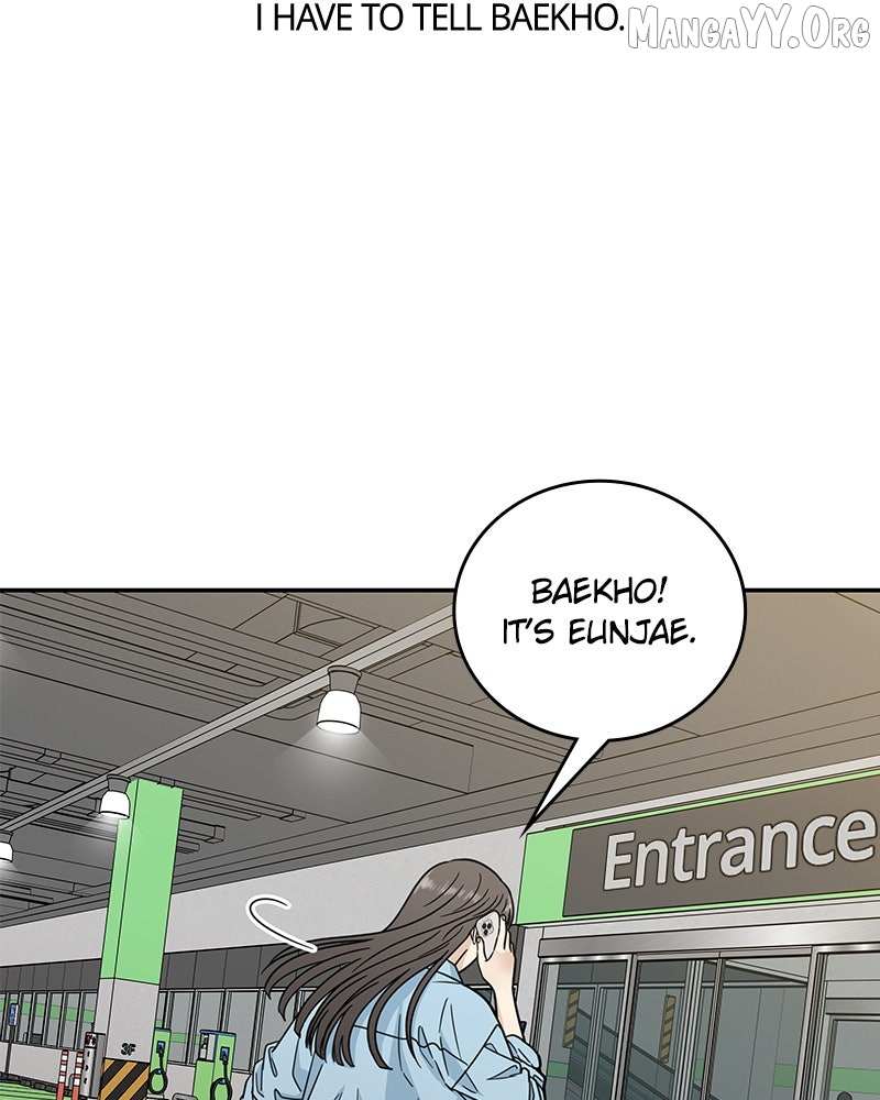 Read It Wasn’t Love At First Sight chapter 52 image 3 on Lezhin